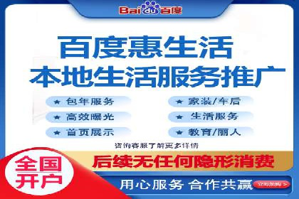 信息流商业模式案例分析