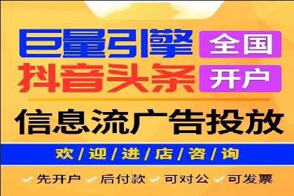 跨行业SEM优化经验分享：如何实现ROI最大化
